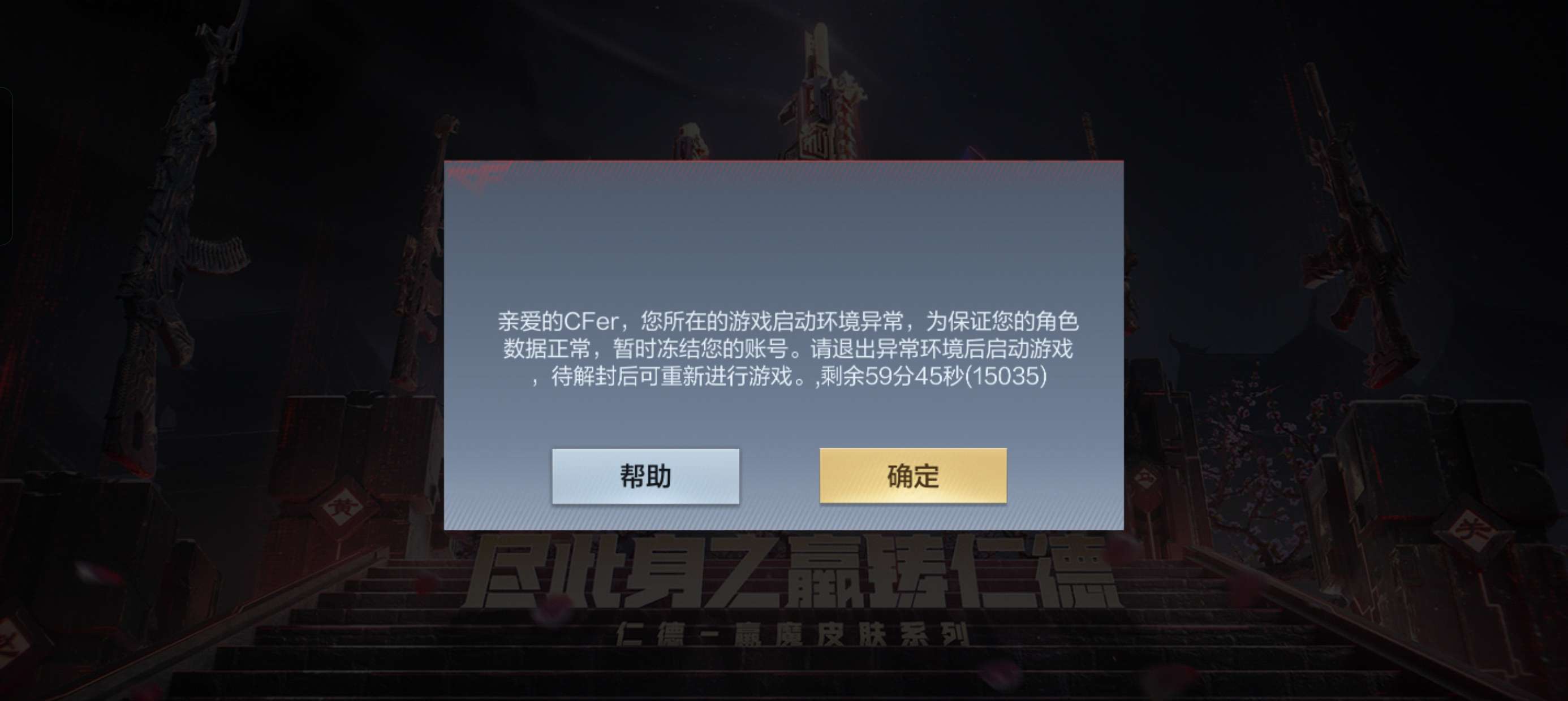 【闲聊】用bug做的游戏吧?垃圾游戏攻略_手游下载 第1张 【闲聊】用bug做的游戏吧?垃圾游戏攻略_手游下载 第1张