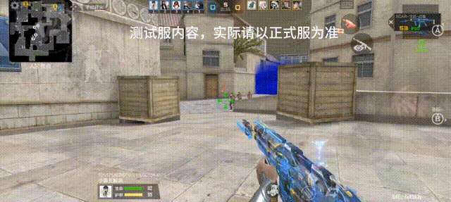 【资讯】五月宝库来袭,道具上新返场一览 转载游戏攻略_手游下载 第4张 【资讯】五月宝库来袭,道具上新返场一览 转载游戏攻略_手游下载 第4张