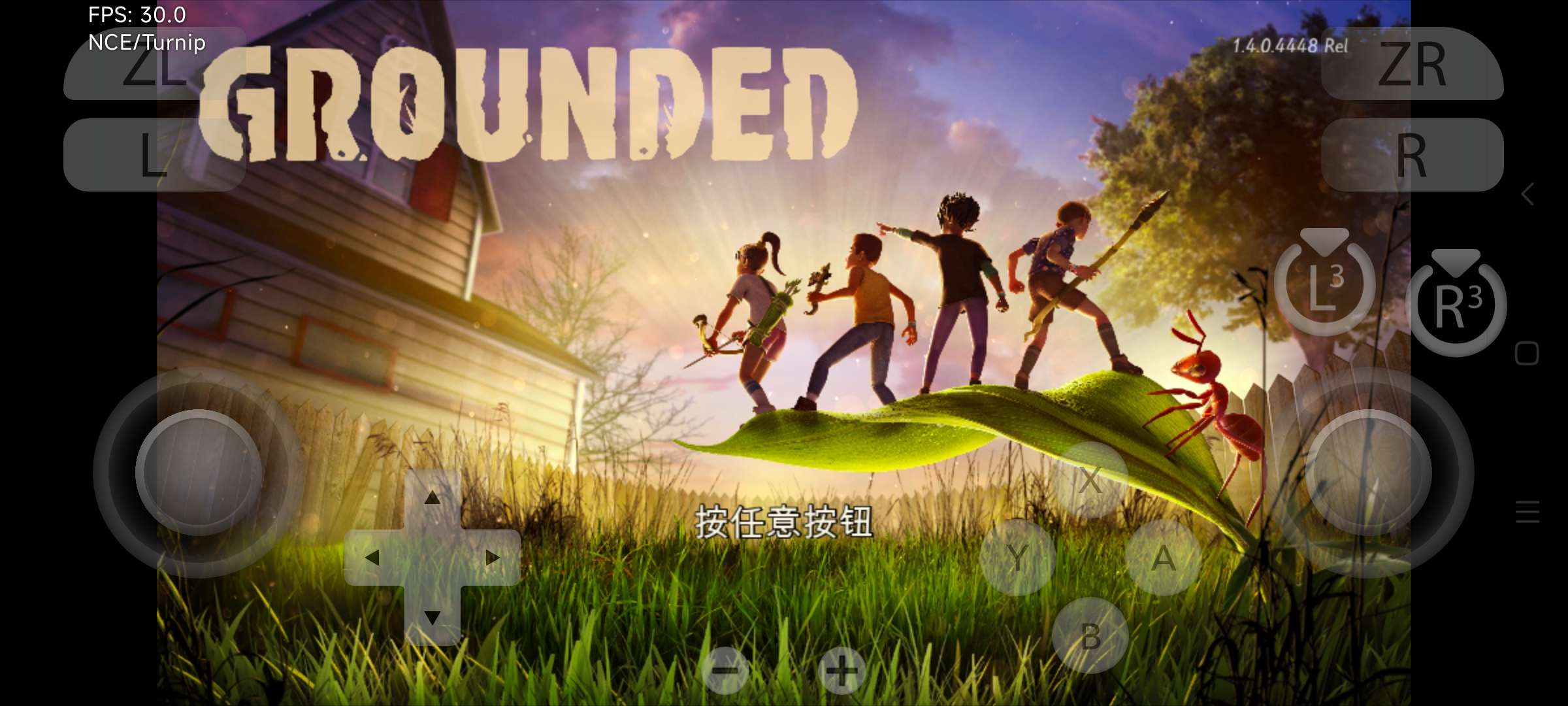 【手机/PC双端】禁闭求生,v1.03最新游戏攻略_手游下载 第4张 【手机/PC双端】禁闭求生,v1.03最新游戏攻略_手游下载 第4张