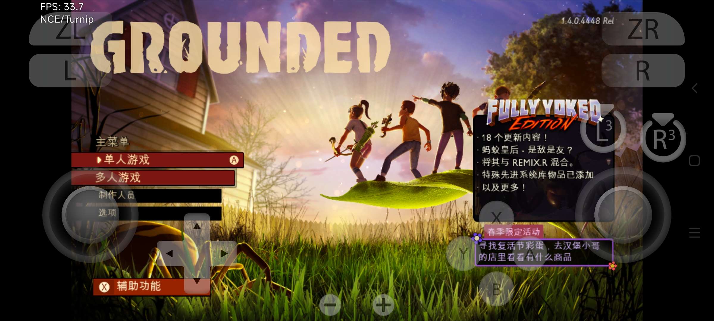 【手机/PC双端】禁闭求生,v1.03最新游戏攻略_手游下载 第5张 【手机/PC双端】禁闭求生,v1.03最新游戏攻略_手游下载 第5张