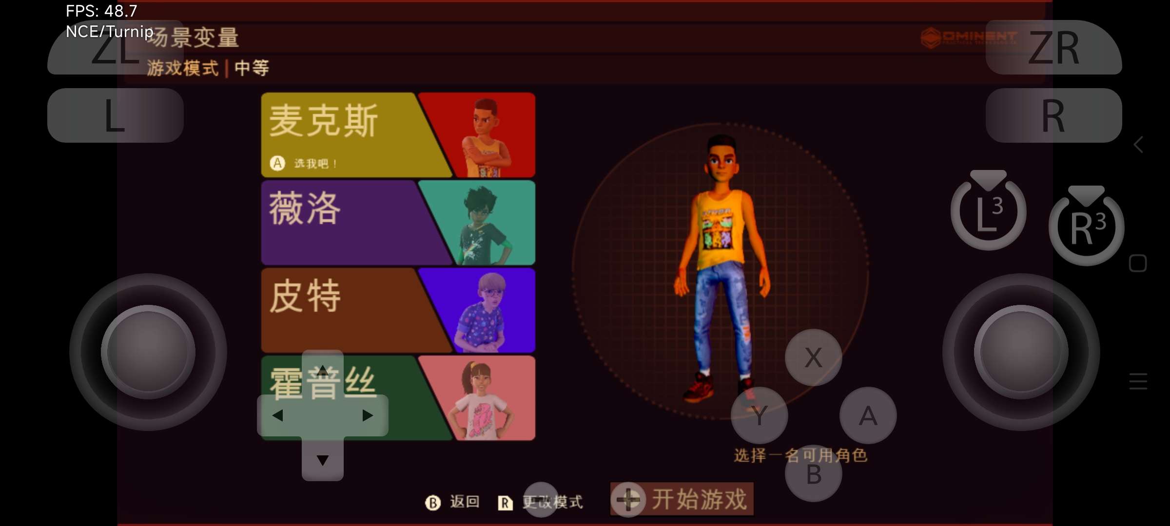 【手机/PC双端】禁闭求生,v1.03最新游戏攻略_手游下载 第6张 【手机/PC双端】禁闭求生,v1.03最新游戏攻略_手游下载 第6张