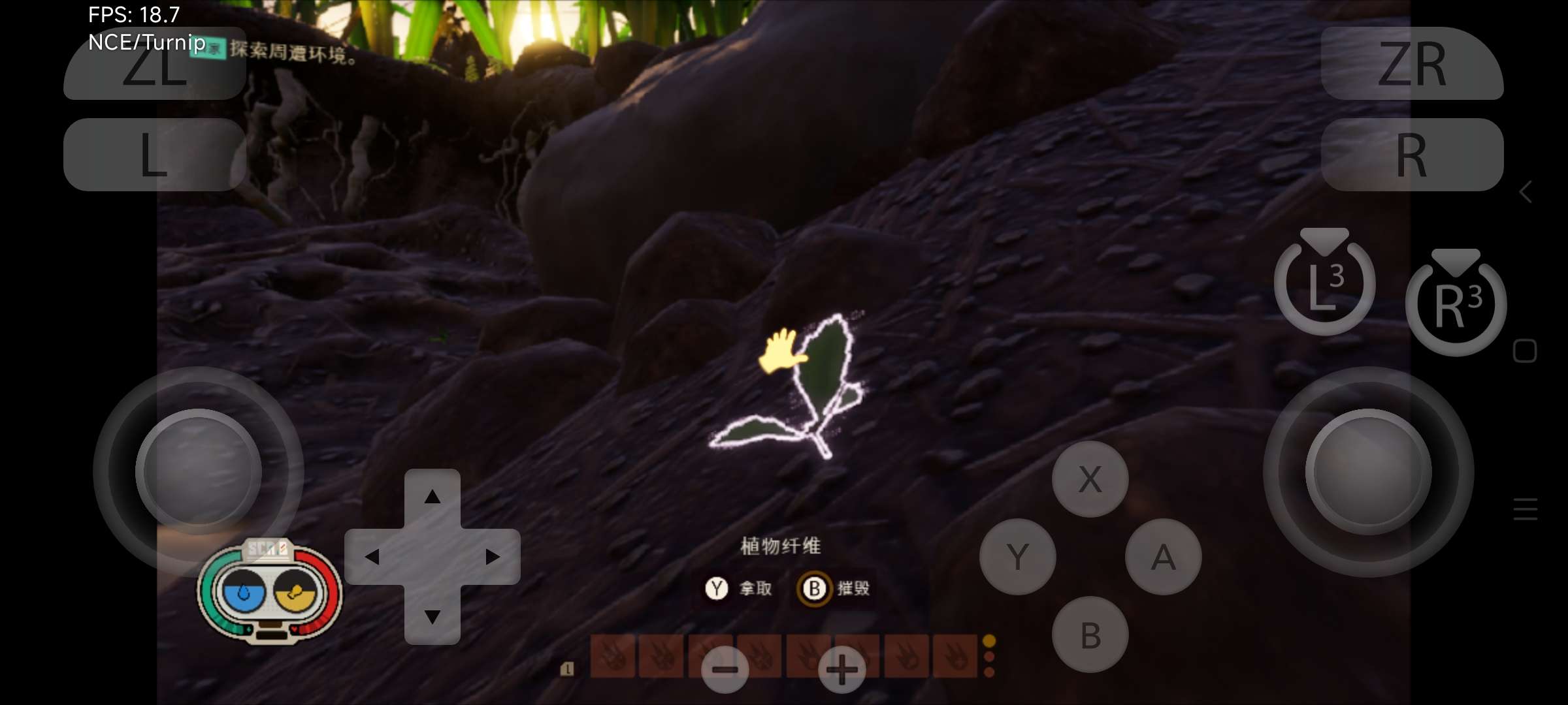 【手机/PC双端】禁闭求生,v1.03最新游戏攻略_手游下载 第7张 【手机/PC双端】禁闭求生,v1.03最新游戏攻略_手游下载 第7张
