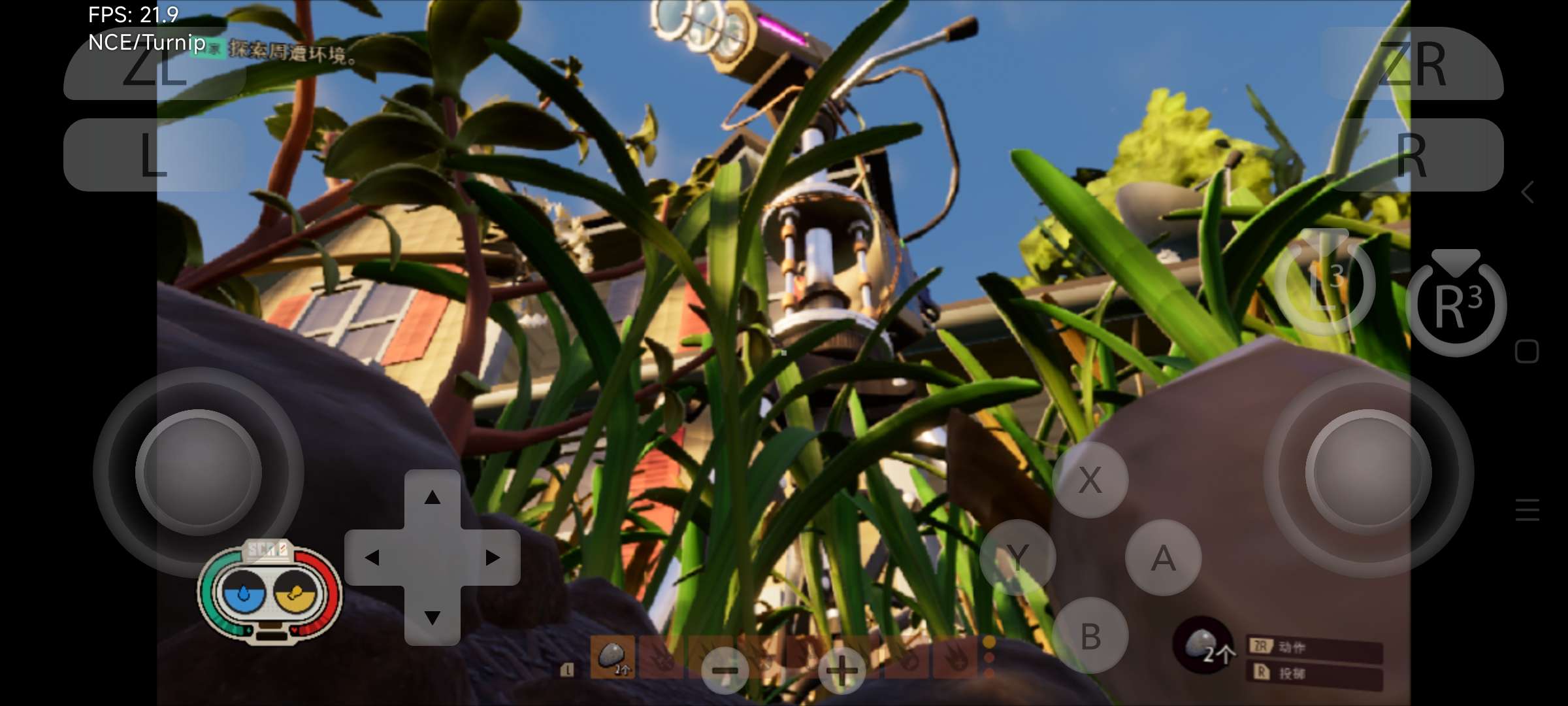 【手机/PC双端】禁闭求生,v1.03最新游戏攻略_手游下载 第8张 【手机/PC双端】禁闭求生,v1.03最新游戏攻略_手游下载 第8张