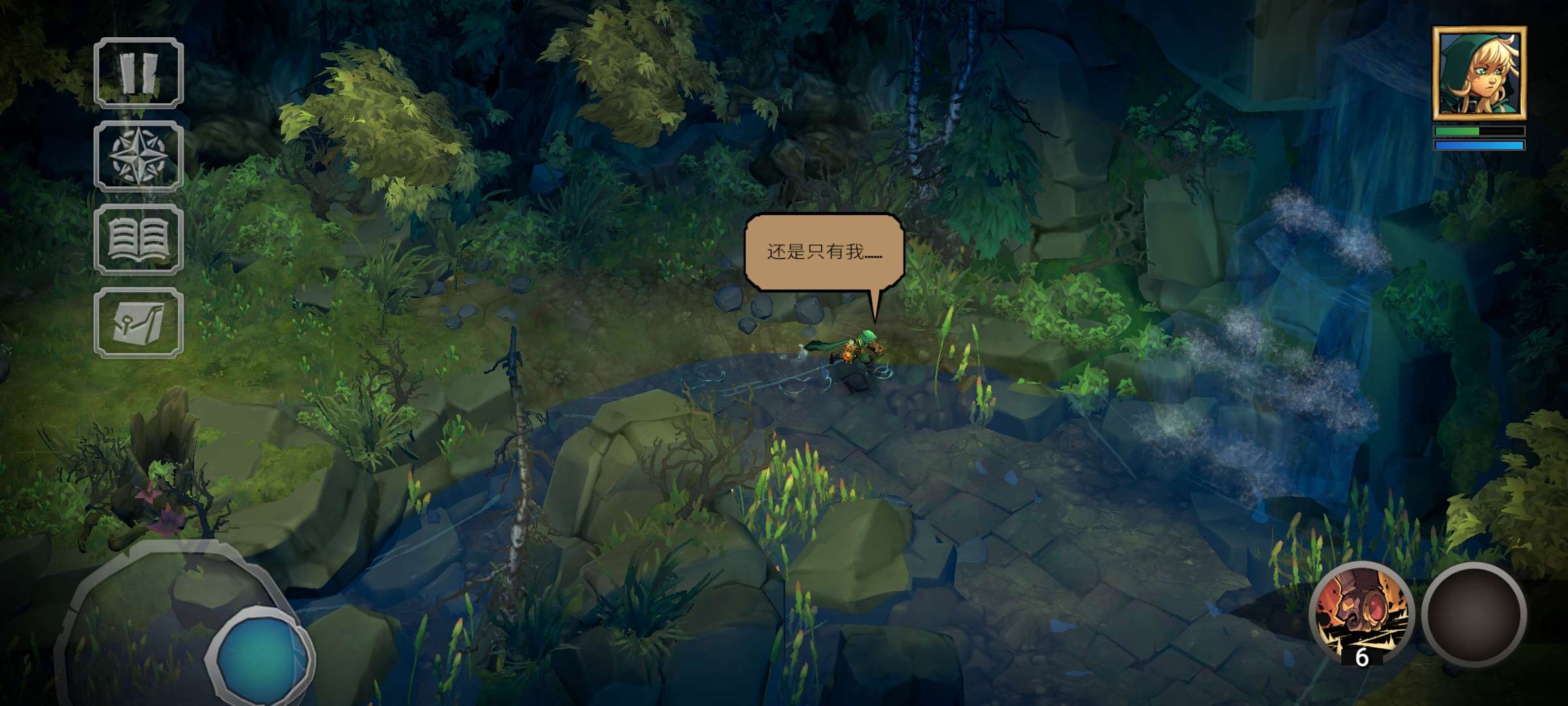 【手游推荐】战神:夜袭,Steam完美移植版游戏攻略_手游下载 第4张 【手游推荐】战神:夜袭,Steam完美移植版游戏攻略_手游下载 第4张