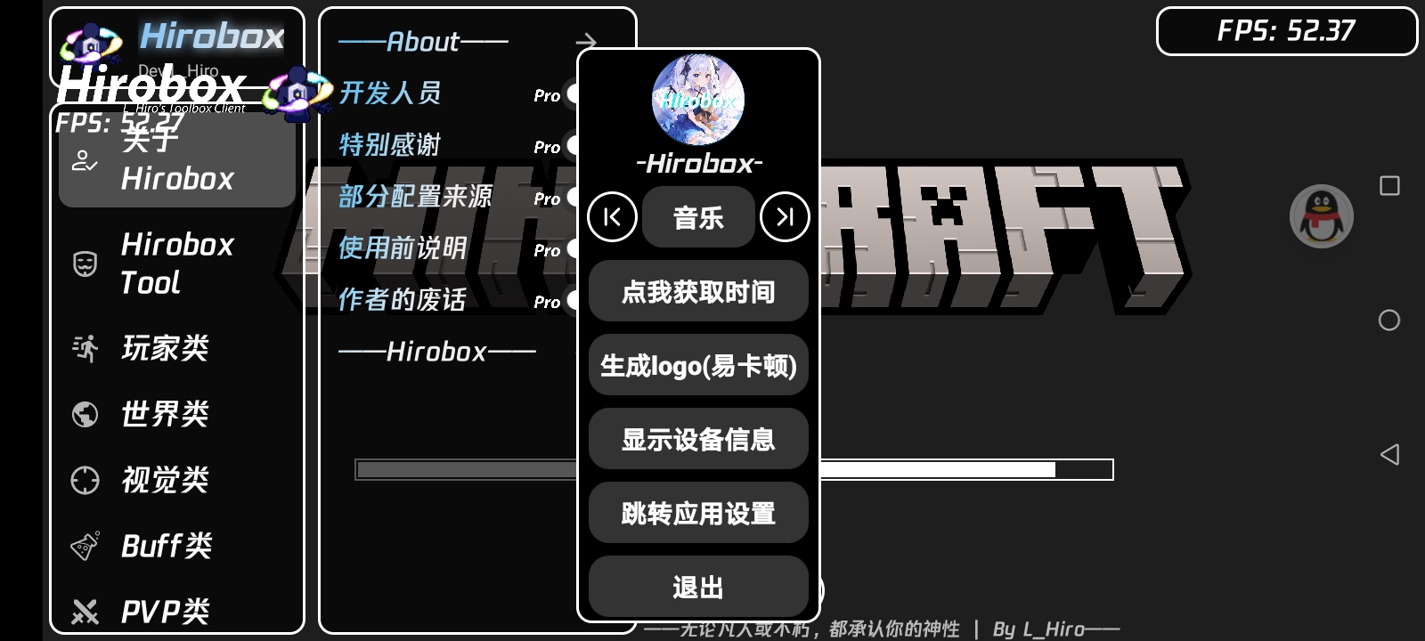 【资源】Hirobox V6.0游戏攻略_手游下载 第2张 【资源】Hirobox V6.0游戏攻略_手游下载 第2张
