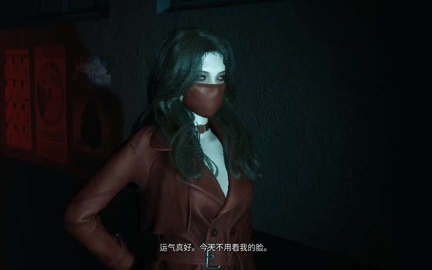 【端游推荐】白色情人节2:谎言之花游戏攻略_手游下载 第3张 【端游推荐】白色情人节2:谎言之花游戏攻略_手游下载 第3张
