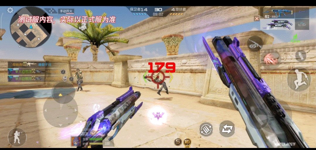 【资讯】奇才良将建奇功,双管猎枪–文远测评速报!游戏攻略_手游下载 第4张 【资讯】奇才良将建奇功,双管猎枪–文远测评速报!游戏攻略_手游下载 第4张