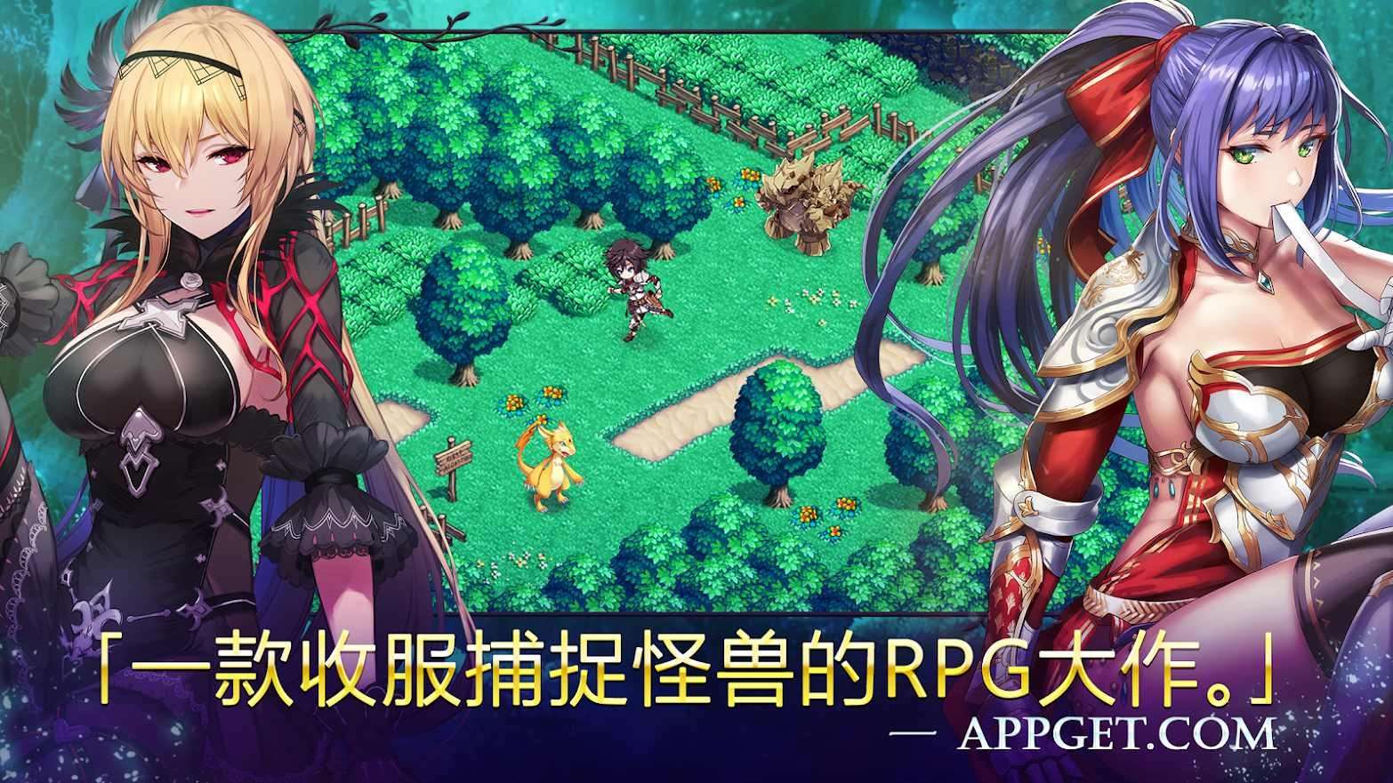 【手游推荐】梦幻怪兽,最新版游戏攻略_手游下载 第3张 【手游推荐】梦幻怪兽,最新版游戏攻略_手游下载 第3张