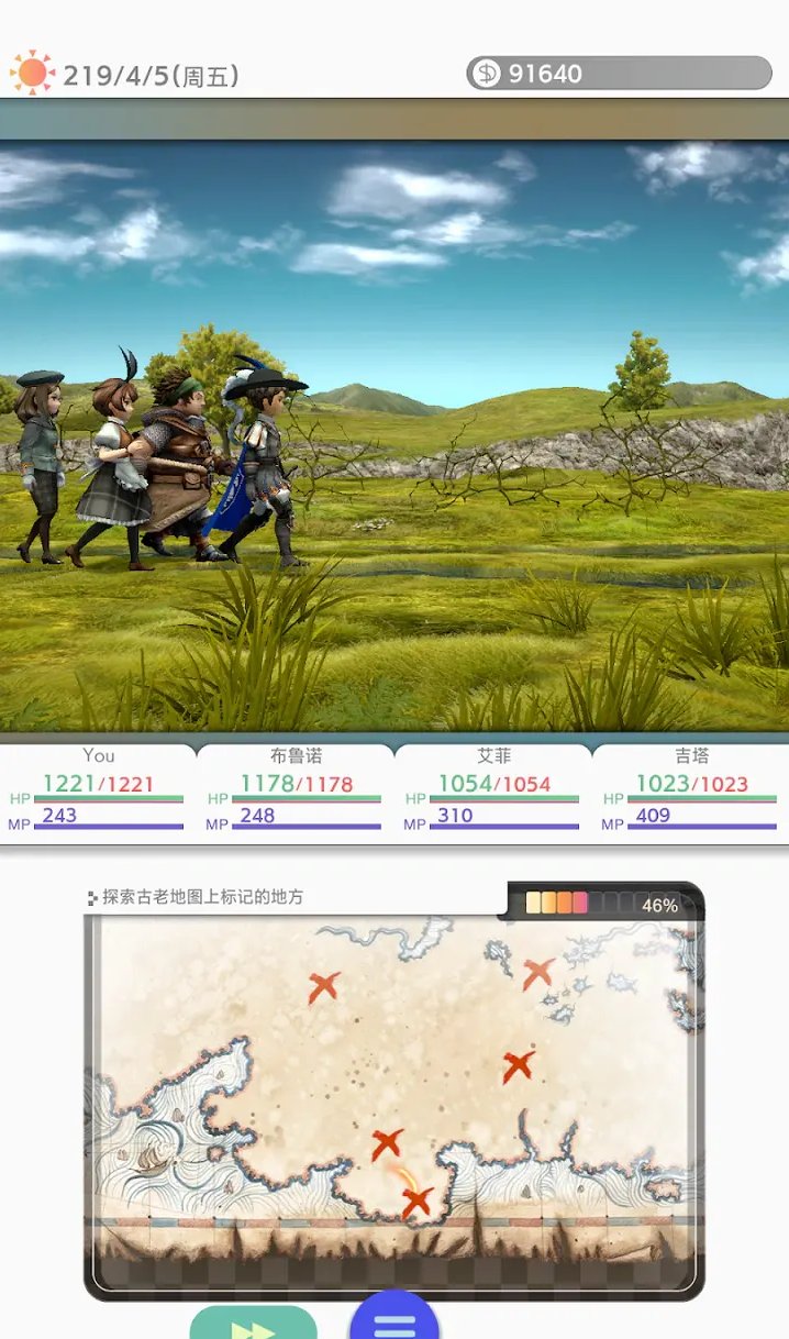 【手游推荐】多元生活,Steam完美移植版游戏攻略_手游下载 第2张 【手游推荐】多元生活,Steam完美移植版游戏攻略_手游下载 第2张