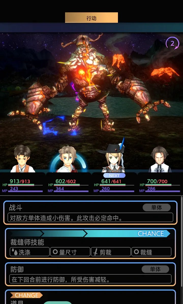 【手游推荐】多元生活,Steam完美移植版游戏攻略_手游下载 第3张 【手游推荐】多元生活,Steam完美移植版游戏攻略_手游下载 第3张