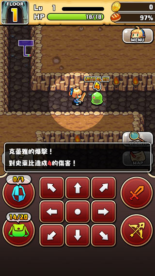 【手游推荐】魔女的迷宫游戏攻略_手游下载 第4张 【手游推荐】魔女的迷宫游戏攻略_手游下载 第4张