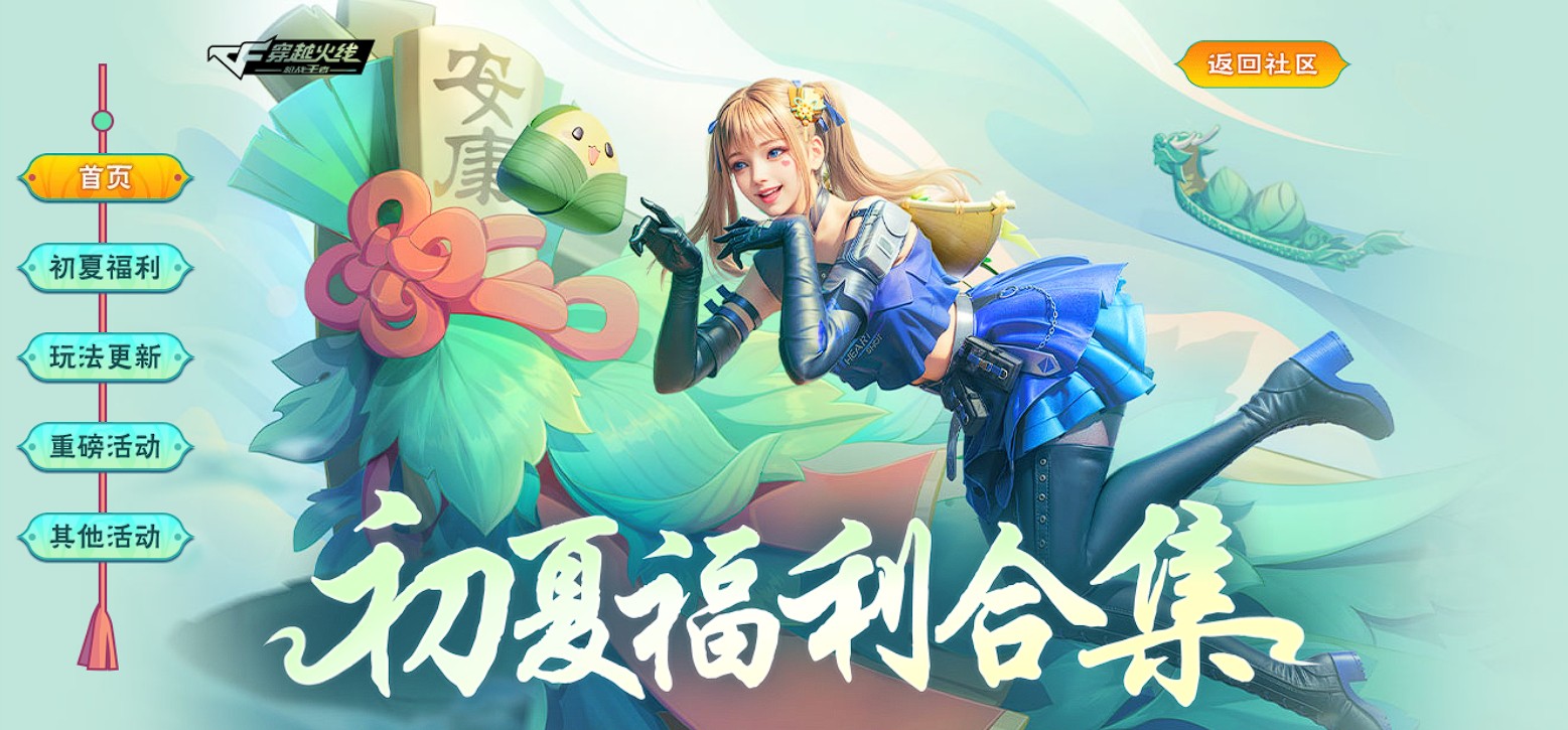 【穿越周刊】【第十七期】黑骑士能量核心50连抽游戏攻略_手游下载 第1张 【穿越周刊】【第十七期】黑骑士能量核心50连抽游戏攻略_手游下载 第1张