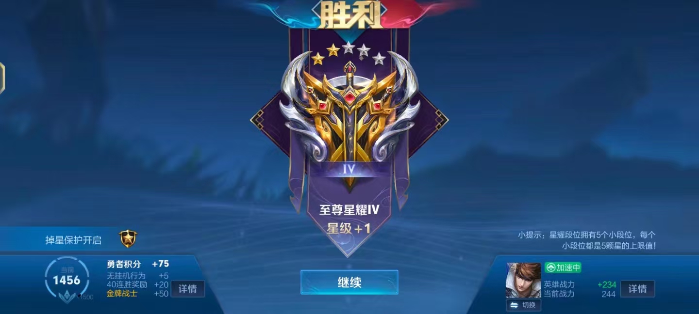 炸鱼专业户游戏攻略_手游下载  第1张