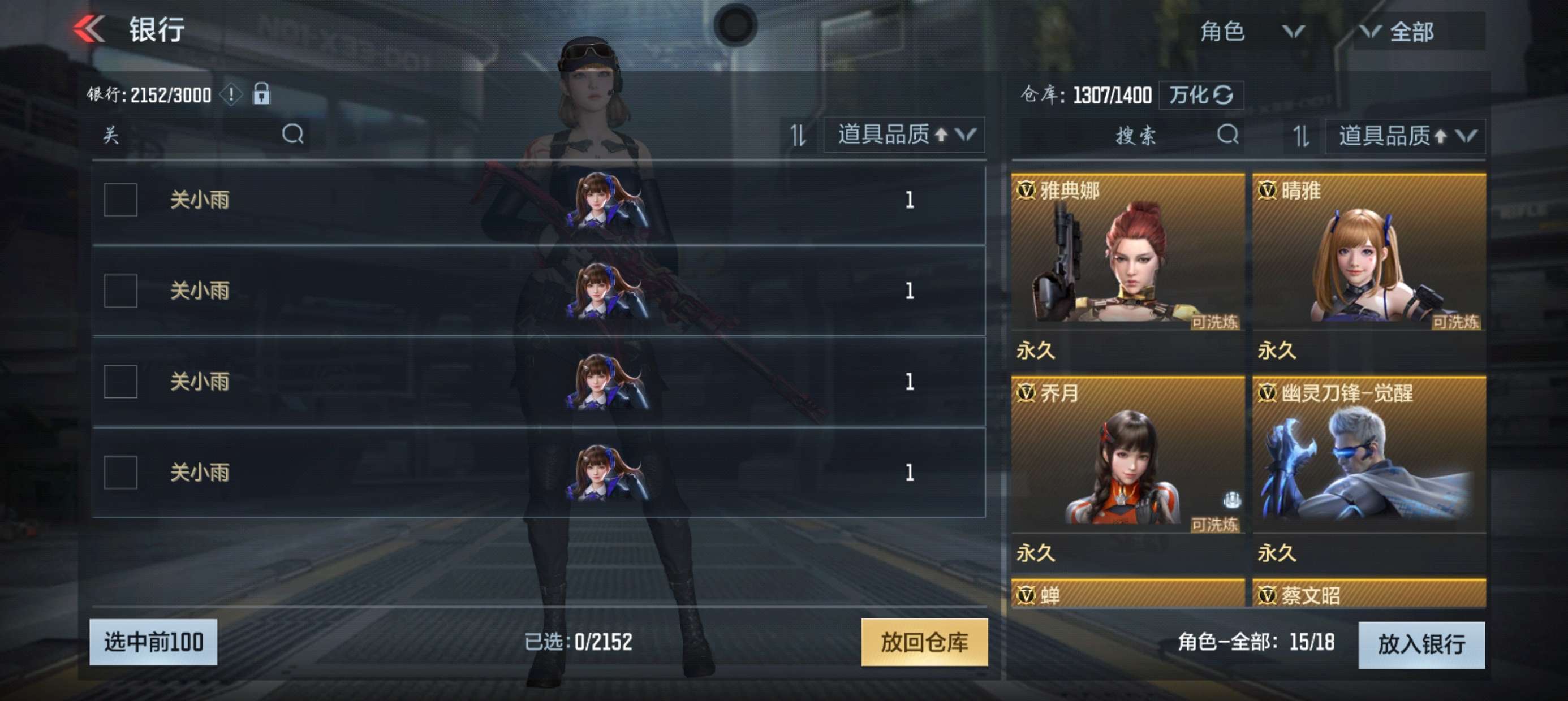 【闲聊】不值钱的玩意。。游戏攻略_手游下载  第2张