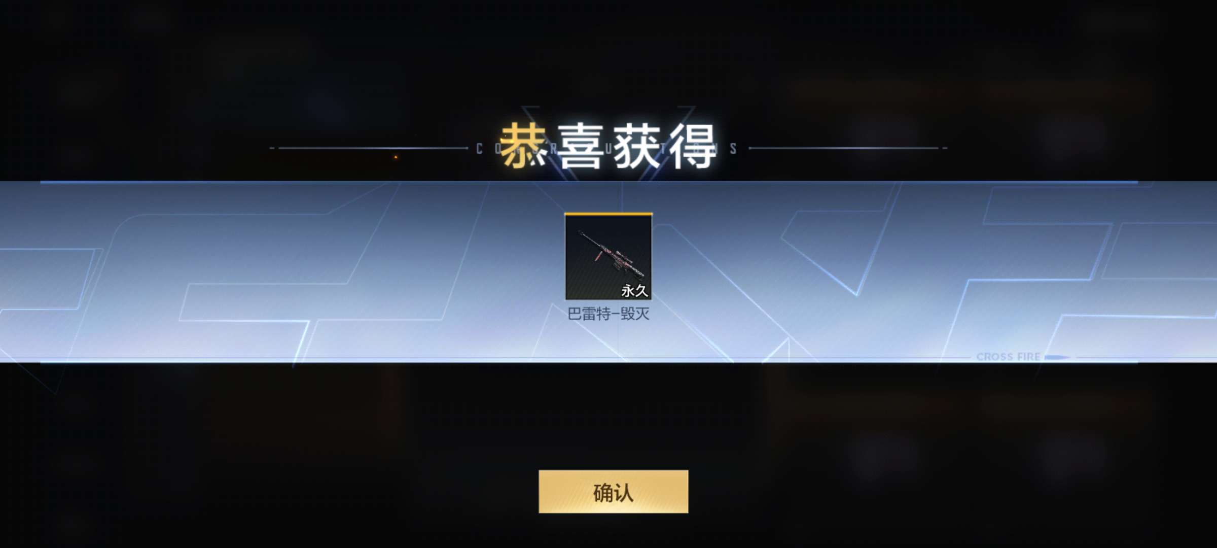 【闲聊】成品一个开心一天😁成品两个开心一夏[滑稽]游戏攻略_手游下载  第1张