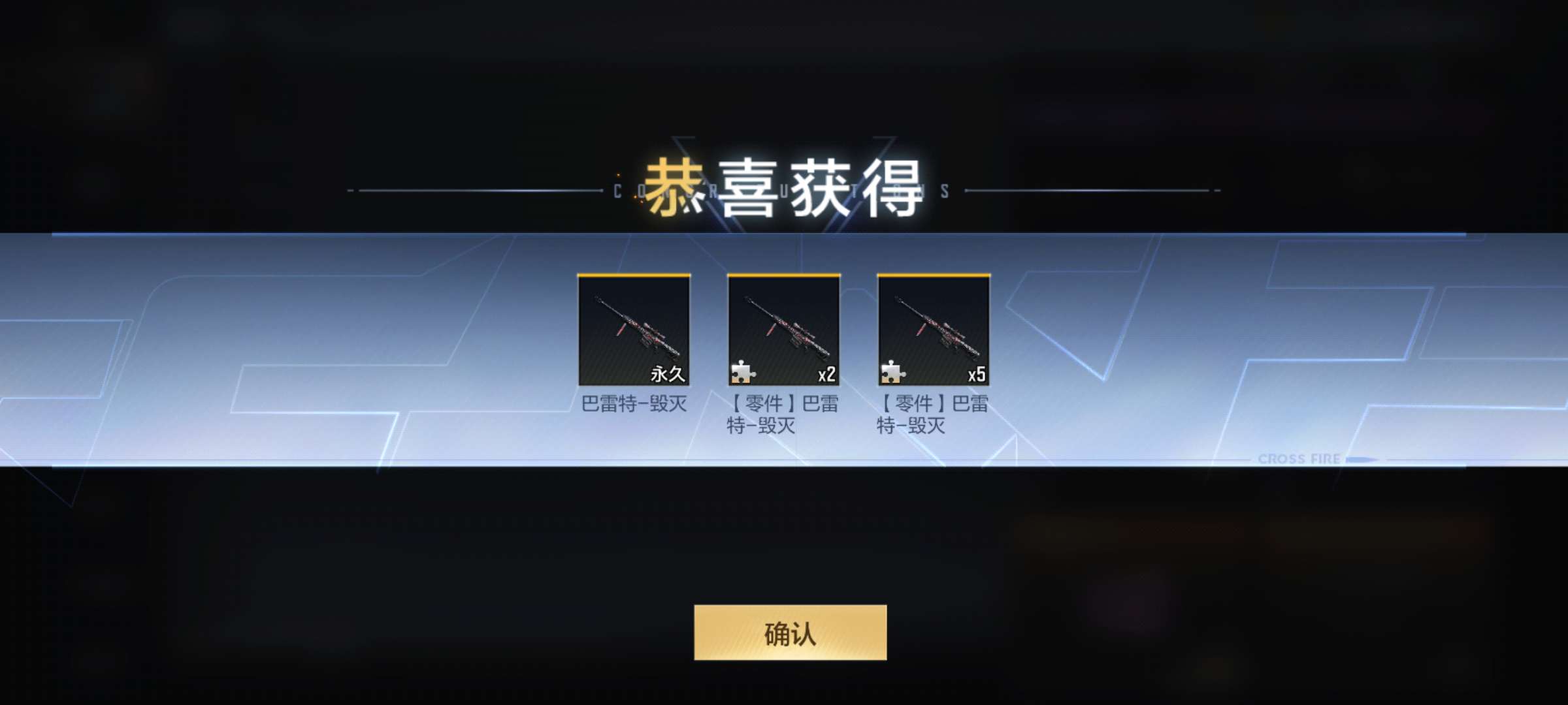 【闲聊】成品一个开心一天😁成品两个开心一夏[滑稽]游戏攻略_手游下载  第3张