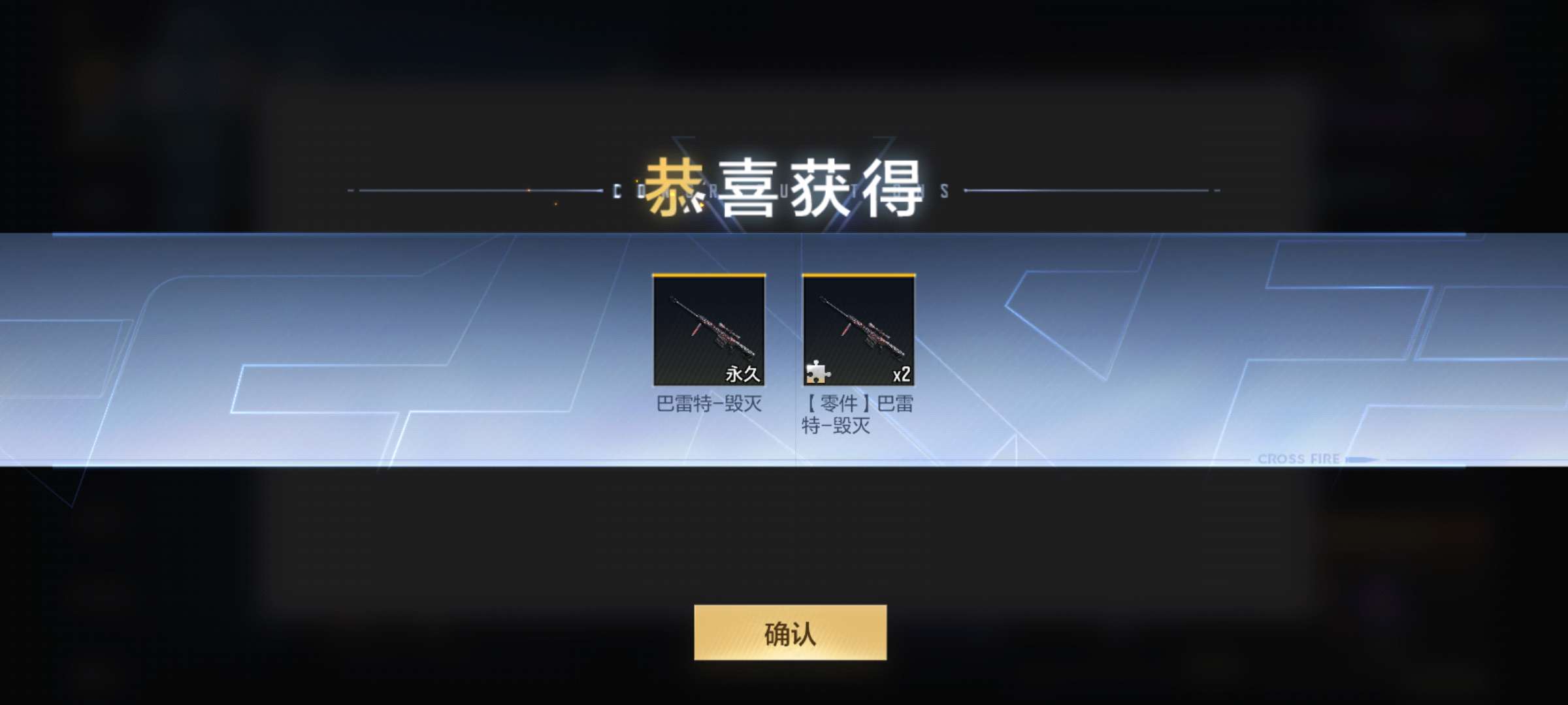 【闲聊】成品一个开心一天😁成品两个开心一夏[滑稽]游戏攻略_手游下载  第2张