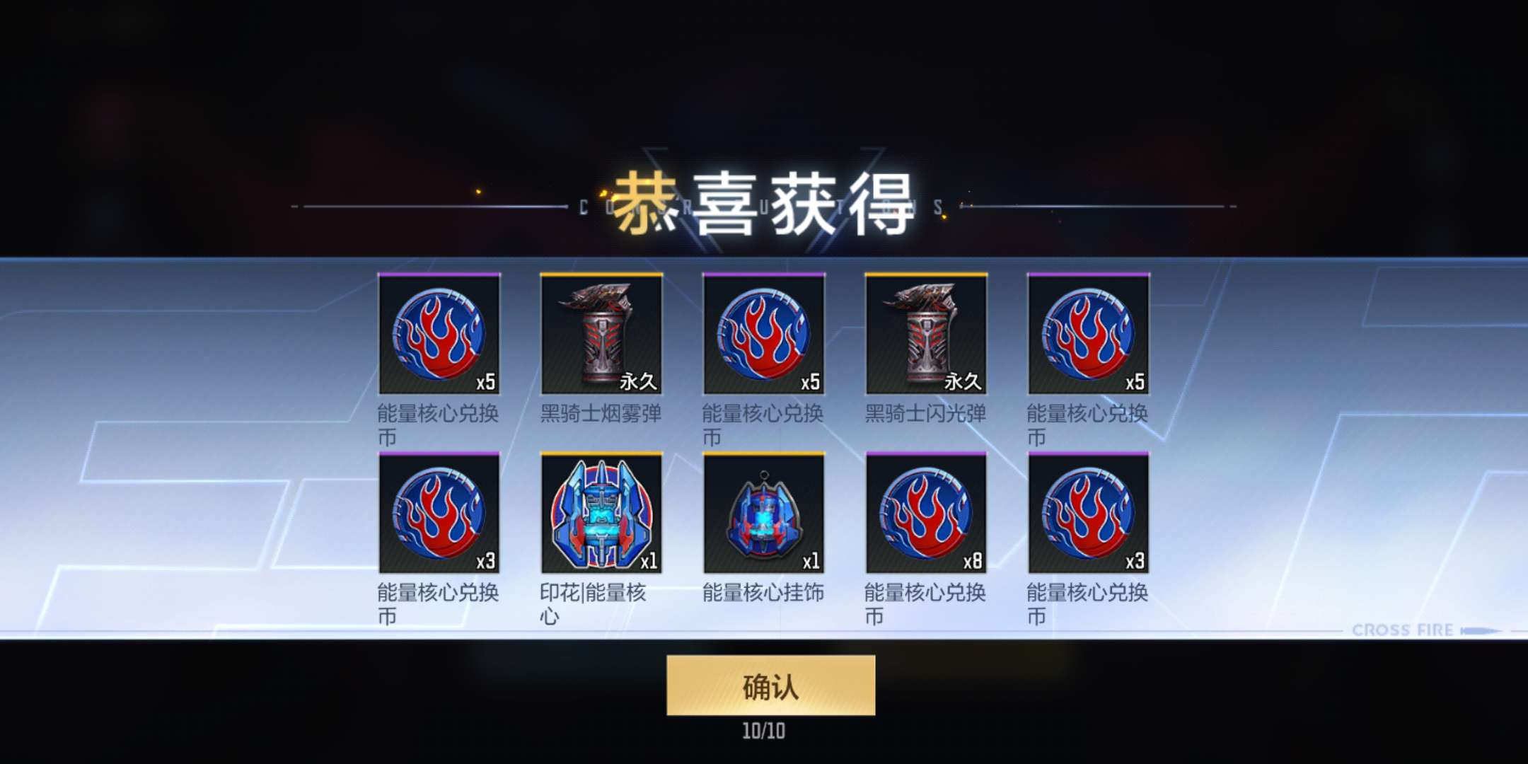 【闲聊】挺好的游戏攻略_手游下载  第1张