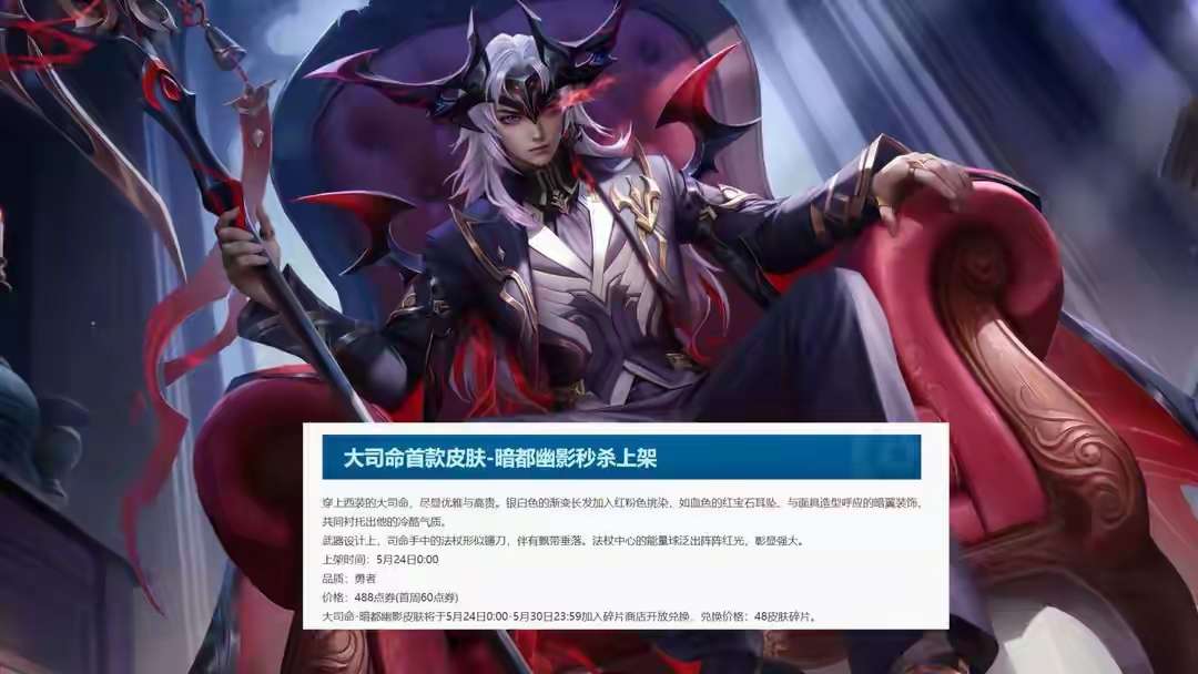 【资讯】碎片商城更新首日,百万玩家兑换电玩小子,碎片不多的,别跟游戏攻略_手游下载 第3张 【资讯】碎片商城更新首日,百万玩家兑换电玩小子,碎片不多的,别跟游戏攻略_手游下载 第3张