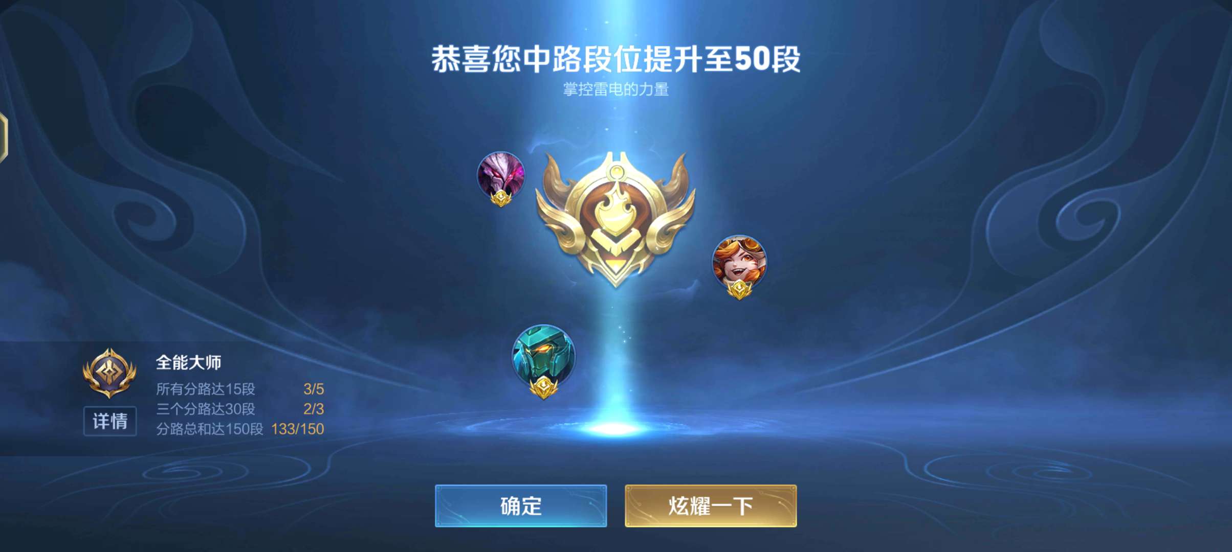 【交流】V区找个一块玩游戏的游戏攻略_手游下载  第1张