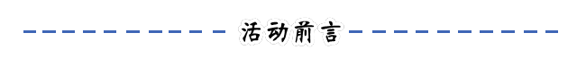 【活动】王者荣耀五月份巅峰对决!游戏攻略_手游下载 第1张 【活动】王者荣耀五月份巅峰对决!游戏攻略_手游下载 第1张