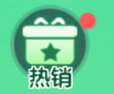 【攻略咨询贴】球球大作战 一元通行证游戏攻略_手游下载 第1张 【攻略咨询贴】球球大作战 一元通行证游戏攻略_手游下载 第1张