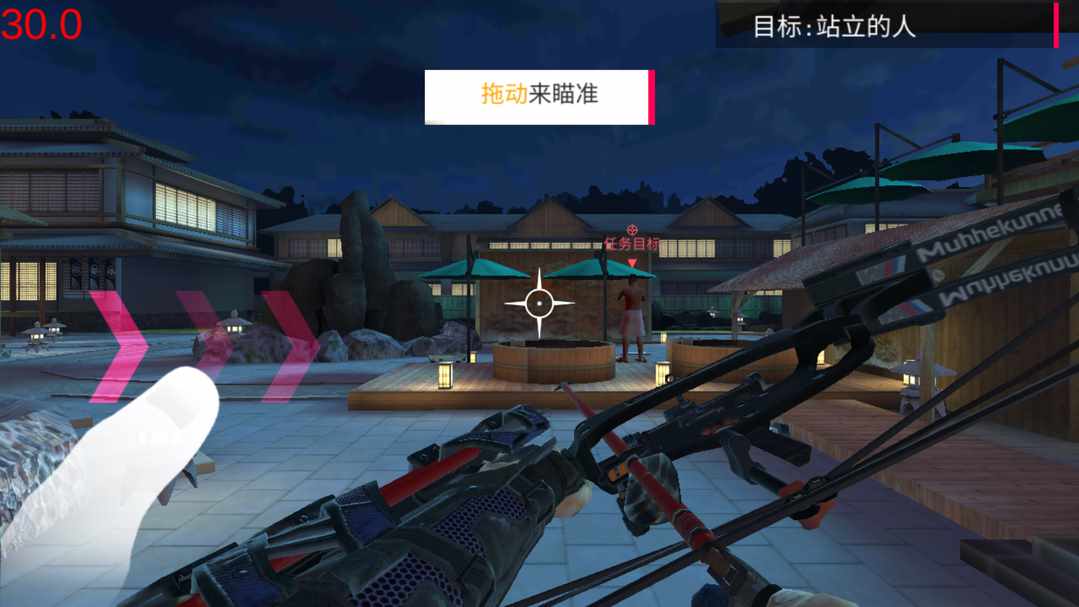【手游推荐】忍者的信条游戏攻略_手游下载 第2张 【手游推荐】忍者的信条游戏攻略_手游下载 第2张