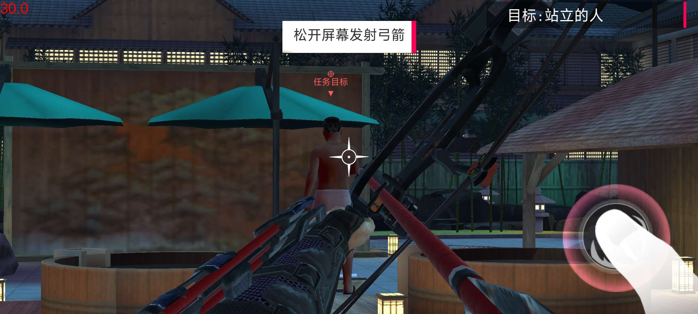 【手游推荐】忍者的信条游戏攻略_手游下载 第6张 【手游推荐】忍者的信条游戏攻略_手游下载 第6张