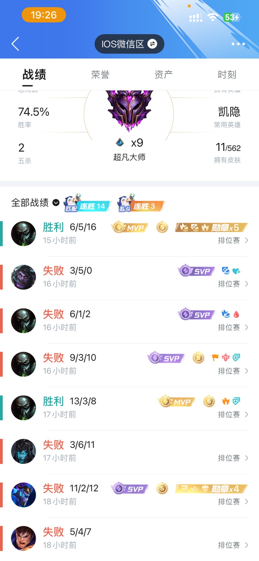 【交流】联盟搭子dd游戏攻略_手游下载  第1张