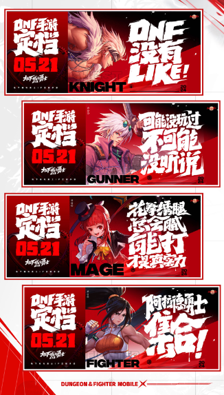【资讯】5.21上线,这是最真挚的告白游戏攻略_手游下载 第2张 【资讯】5.21上线,这是最真挚的告白游戏攻略_手游下载 第2张