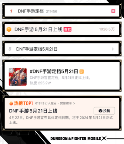【资讯】5.21上线,这是最真挚的告白游戏攻略_手游下载 第4张 【资讯】5.21上线,这是最真挚的告白游戏攻略_手游下载 第4张