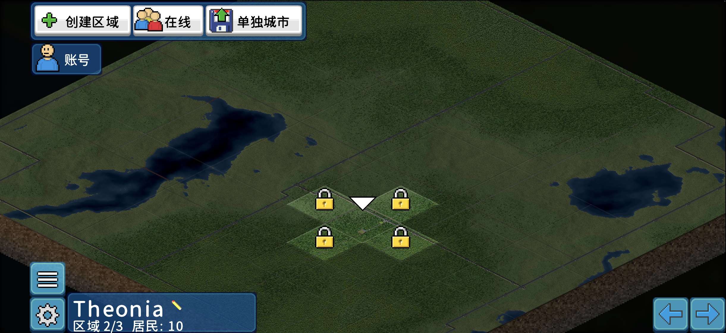 【手游推荐】西奥小镇,城市建造之神游戏攻略_手游下载 第6张 【手游推荐】西奥小镇,城市建造之神游戏攻略_手游下载 第6张