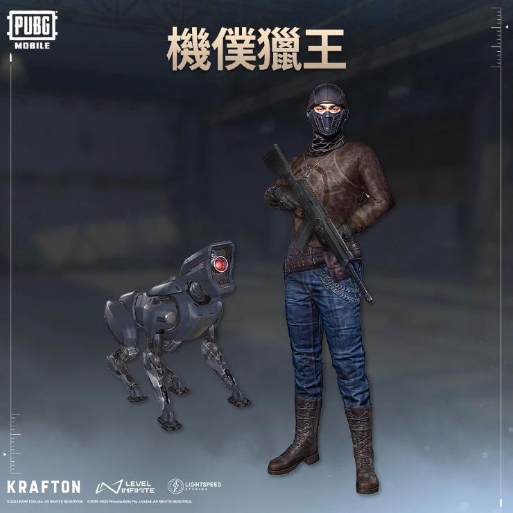 【资讯】地铁逃生模式将于暑期震撼来袭!游戏攻略_手游下载 第4张 【资讯】地铁逃生模式将于暑期震撼来袭!游戏攻略_手游下载 第4张