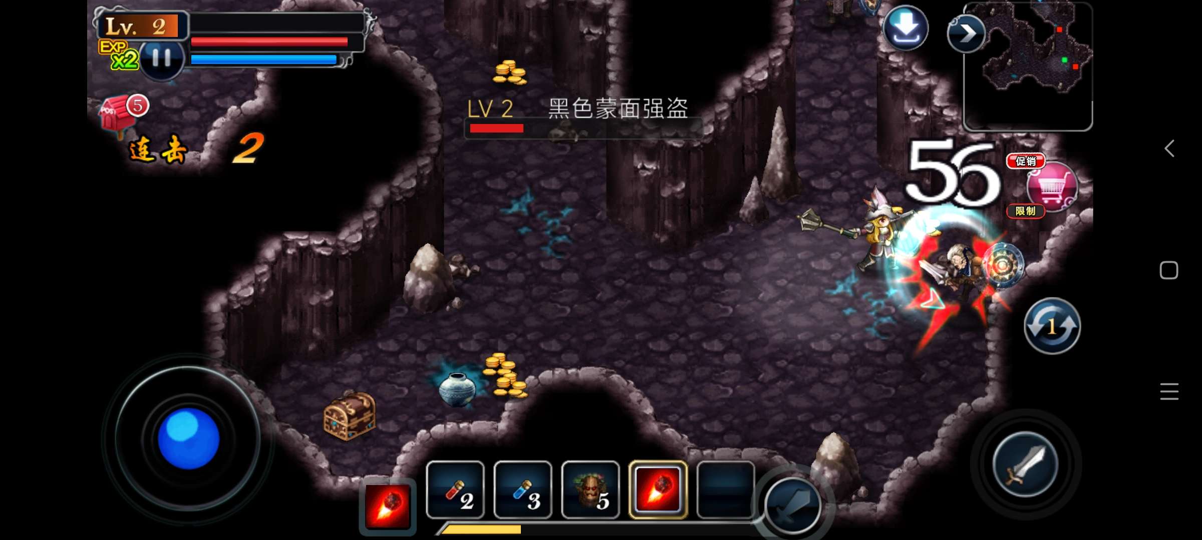 【手游推荐】生命之石,简体中文版❗游戏攻略_手游下载 第4张 【手游推荐】生命之石,简体中文版❗游戏攻略_手游下载 第4张