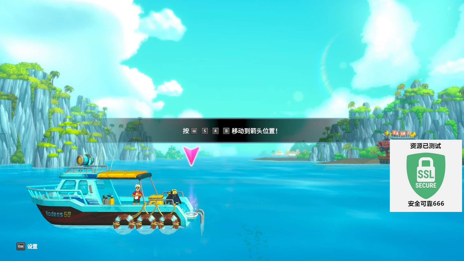 【端游推荐】潜水员戴夫 v1.0.2.1373 豪华中文版游戏攻略_手游下载 第5张 【端游推荐】潜水员戴夫 v1.0.2.1373 豪华中文版游戏攻略_手游下载 第5张