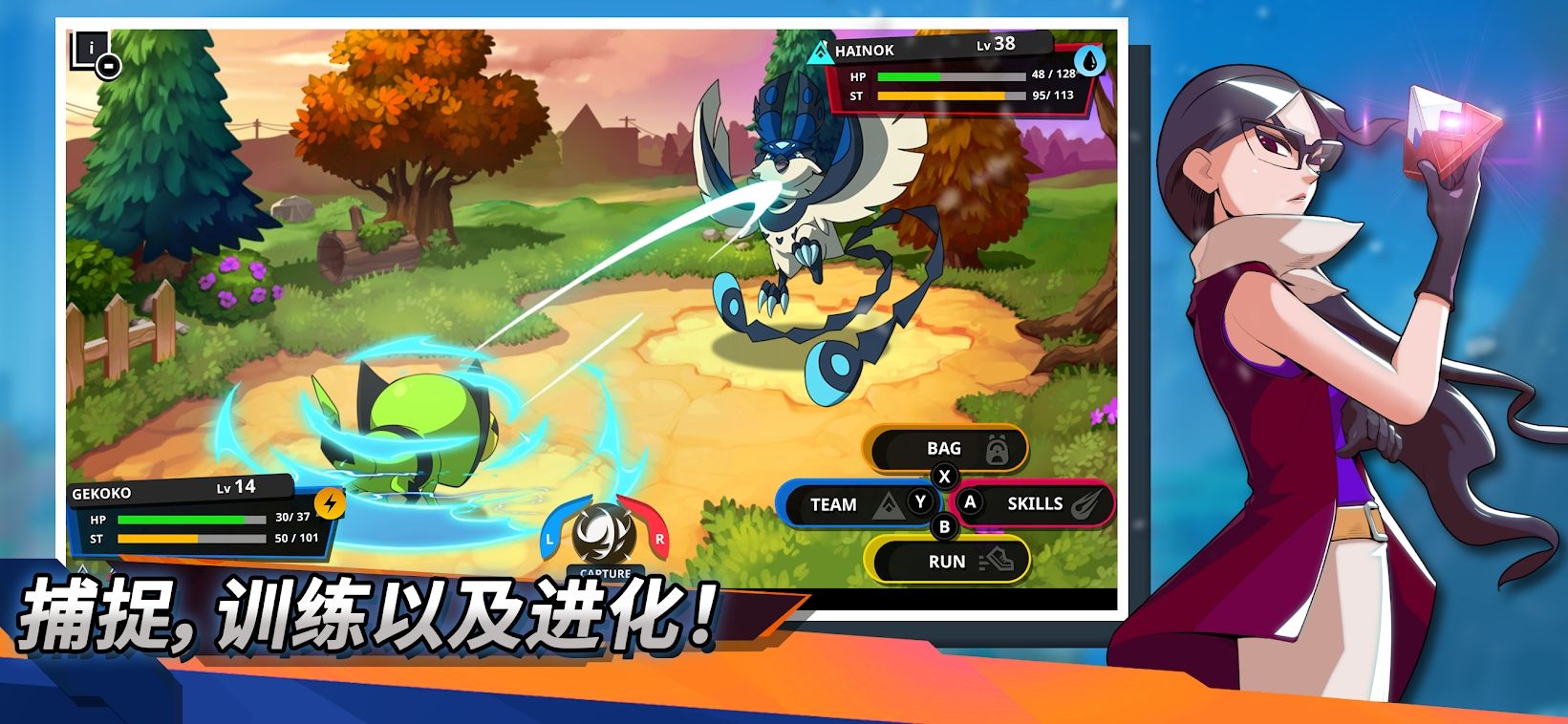 【手游推荐】尼可梦:灭绝,Steam完美移植版游戏攻略_手游下载 第2张 【手游推荐】尼可梦:灭绝,Steam完美移植版游戏攻略_手游下载 第2张