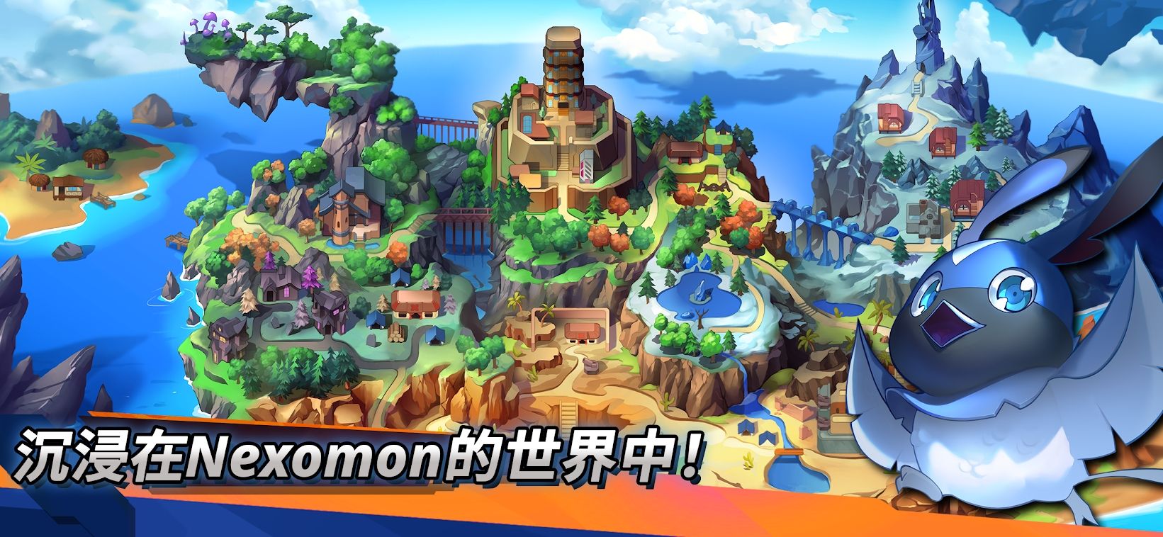 【手游推荐】尼可梦:灭绝,Steam完美移植版游戏攻略_手游下载 第3张 【手游推荐】尼可梦:灭绝,Steam完美移植版游戏攻略_手游下载 第3张