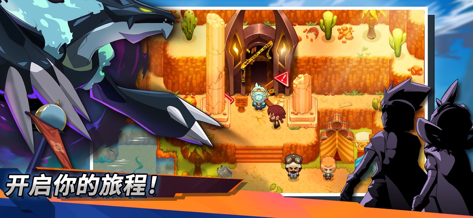 【手游推荐】尼可梦:灭绝,Steam完美移植版游戏攻略_手游下载 第8张 【手游推荐】尼可梦:灭绝,Steam完美移植版游戏攻略_手游下载 第8张