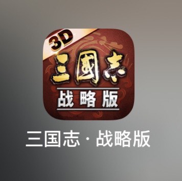 有大佬吗😎游戏攻略_手游下载  第1张