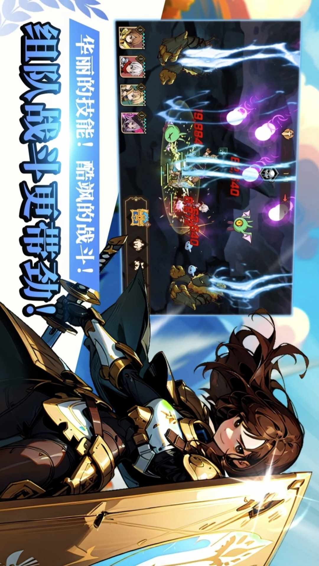 【手游推荐】神秘大陆探险游戏攻略_手游下载 第3张 【手游推荐】神秘大陆探险游戏攻略_手游下载 第3张