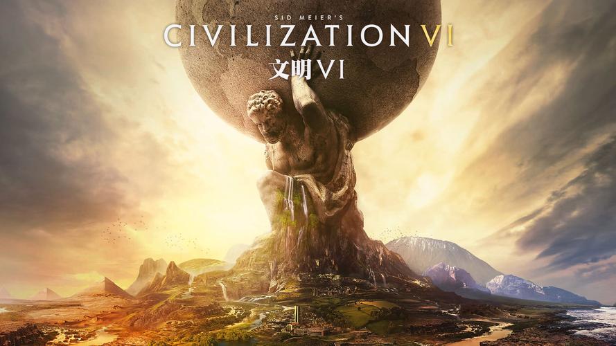 【端游推荐】 文明6v1.0.12.58豪华中文版游戏攻略_手游下载  第1张