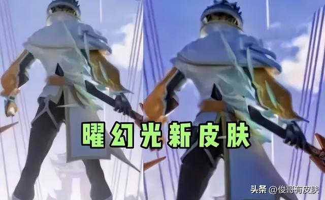 【资讯】元歌黄金双子座曝光诸葛亮至尊2000点券,曜迎来传说限定游戏攻略_手游下载 第4张 【资讯】元歌黄金双子座曝光诸葛亮至尊2000点券,曜迎来传说限定游戏攻略_手游下载 第4张