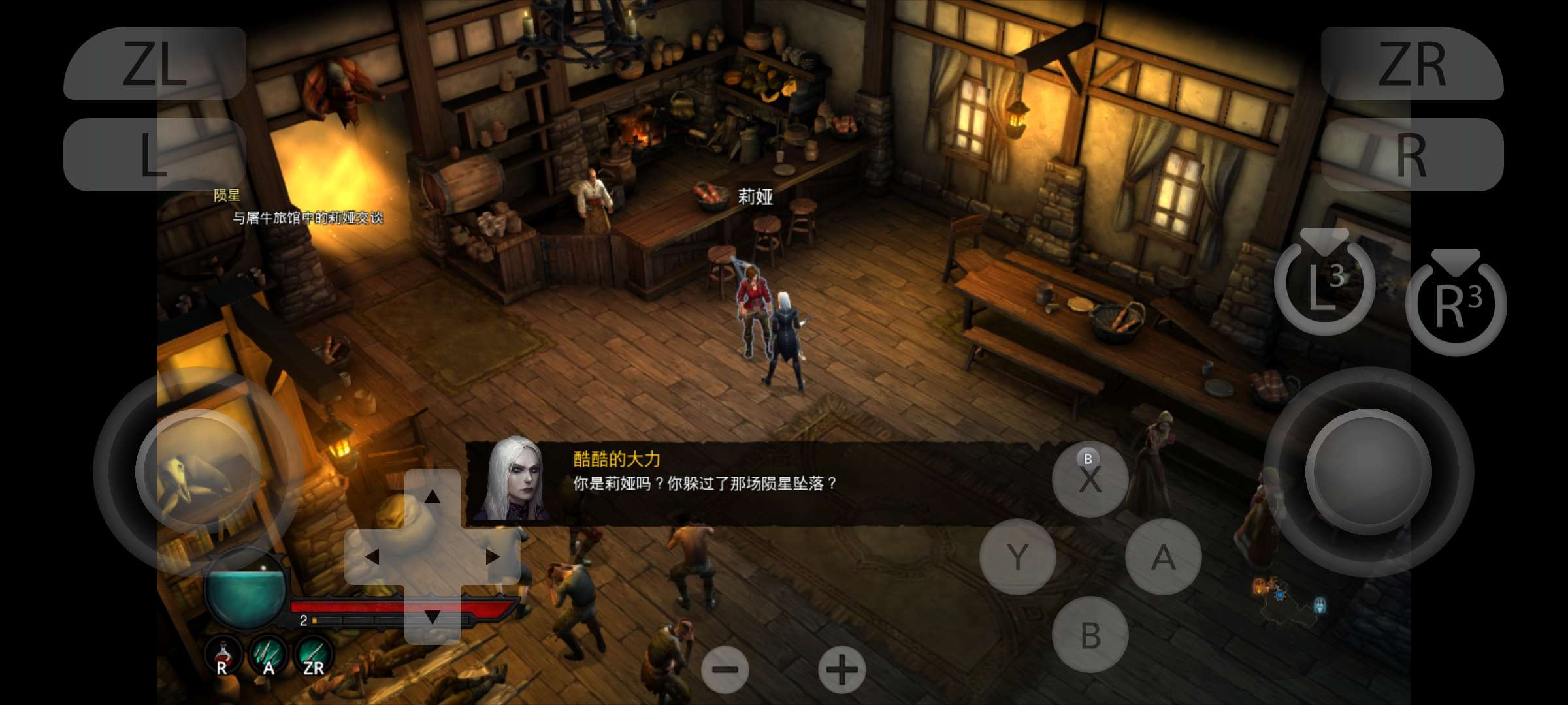 【手机/PC双端】暗黑破坏神3终极版+暗黑破坏神2重制版合集~游戏攻略_手游下载 第9张 【手机/PC双端】暗黑破坏神3终极版+暗黑破坏神2重制版合集~游戏攻略_手游下载 第9张