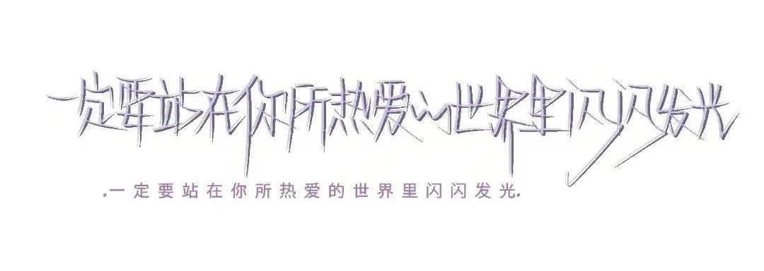 【DNF手游】奖励/惩罚贴游戏攻略_手游下载 第1张 【DNF手游】奖励/惩罚贴游戏攻略_手游下载 第1张