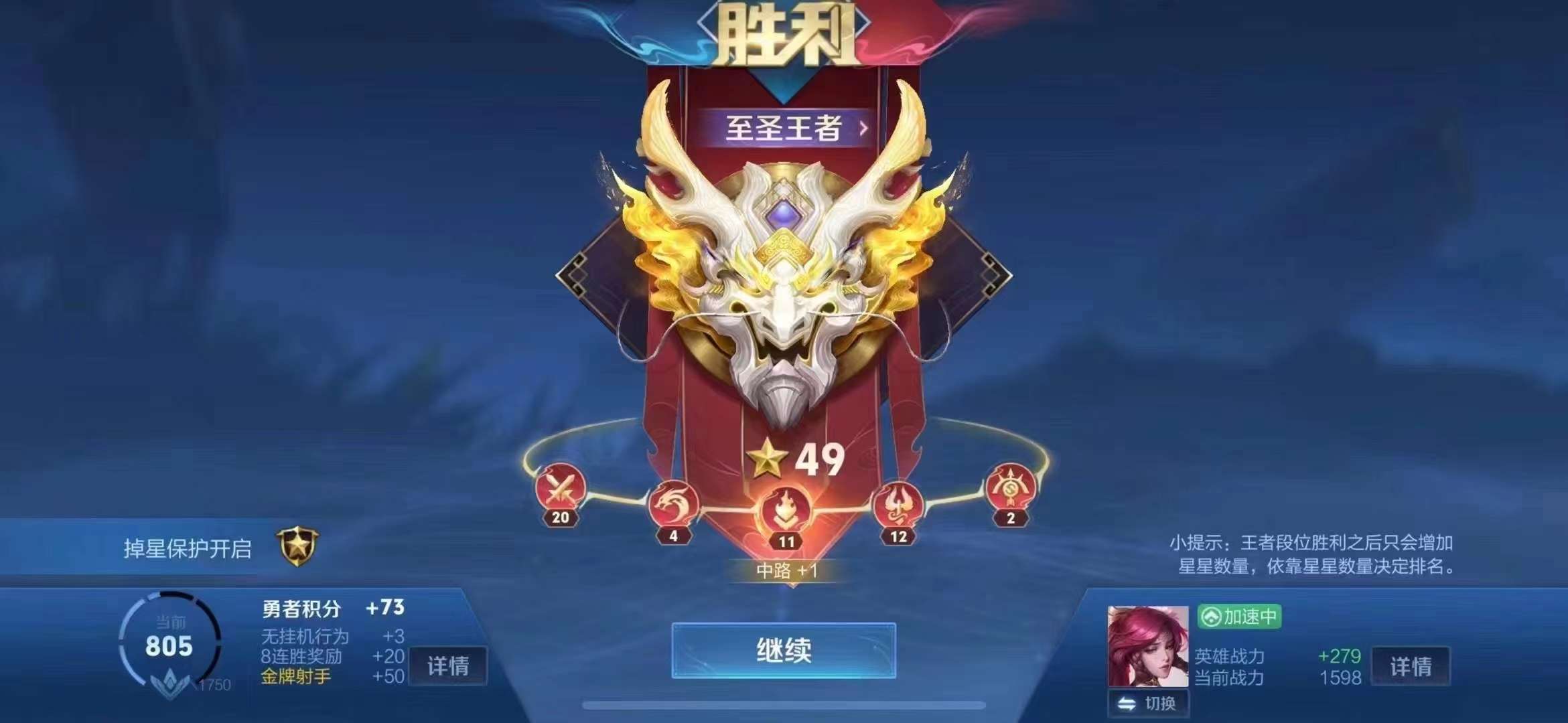 【交流】嘻嘻打了一天游戏攻略_手游下载  第1张