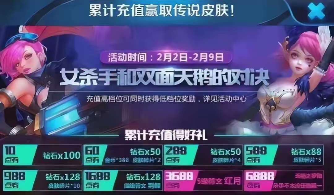 【资讯】这五张截图,玩家在相册中舍不得删除,全是回忆!小乔典藏免游戏攻略_手游下载 第2张 【资讯】这五张截图,玩家在相册中舍不得删除,全是回忆!小乔典藏免游戏攻略_手游下载 第2张