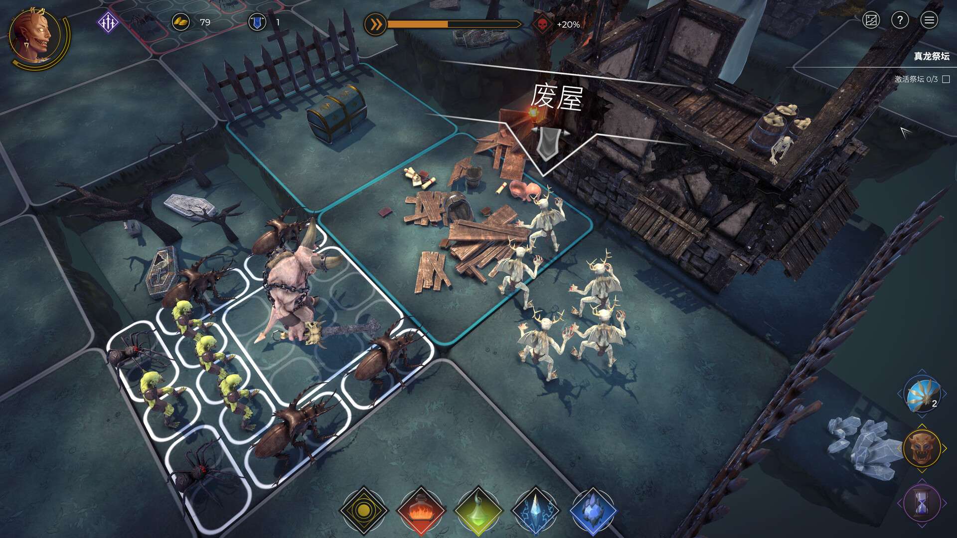 【端游推荐】失落王座 v0.6.23 官方简体中文 解压即玩游戏攻略_手游下载 第2张 【端游推荐】失落王座 v0.6.23 官方简体中文 解压即玩游戏攻略_手游下载 第2张