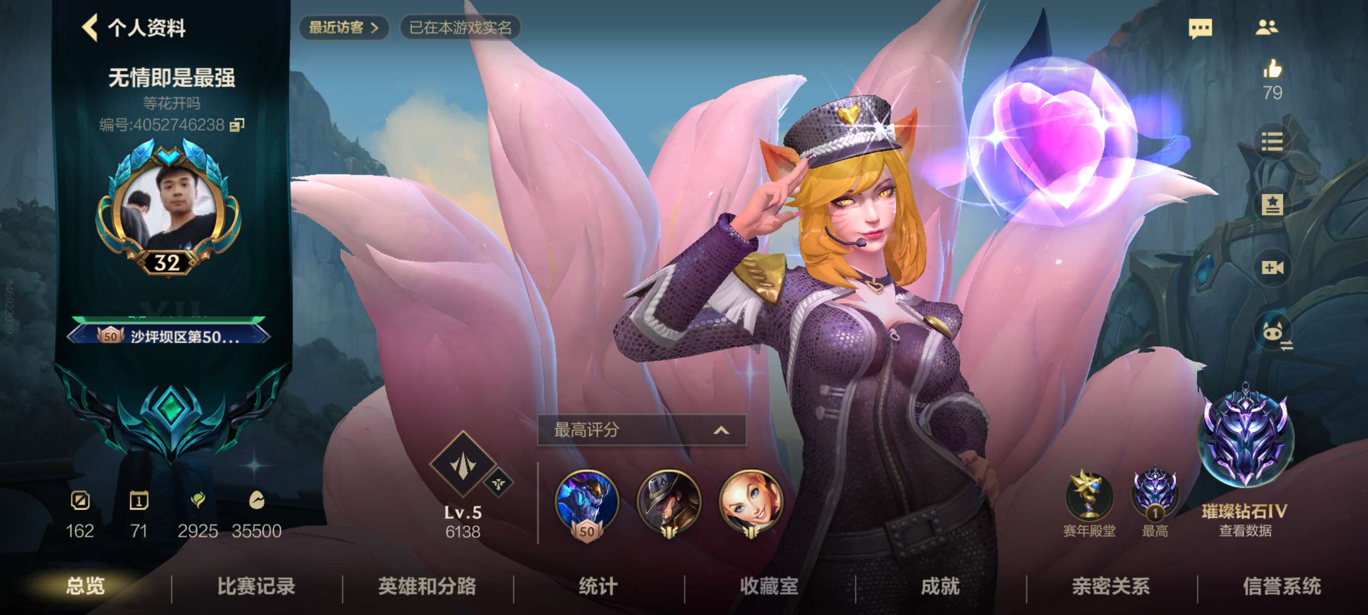 找个搭子一起玩游戏攻略_手游下载 第1张 找个搭子一起玩游戏攻略_手游下载 第1张