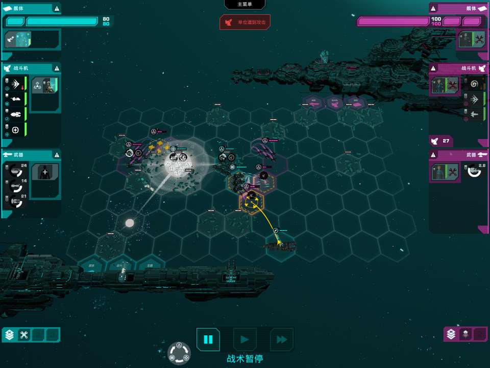 【手游推荐】哀恸之日 Steam移植游戏攻略_手游下载 第3张 【手游推荐】哀恸之日 Steam移植游戏攻略_手游下载 第3张
