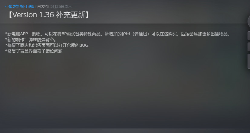 【端游推荐】夜袭者 v1.36 中文(解压即玩)游戏攻略_手游下载 第2张 【端游推荐】夜袭者 v1.36 中文(解压即玩)游戏攻略_手游下载 第2张